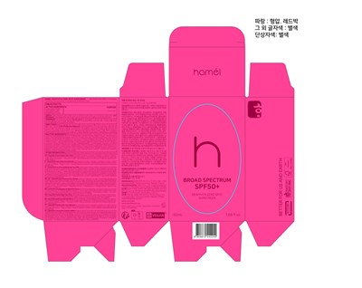 Principal Display Panel (Bareunplan Hamel Zero Spot Sunscreen)